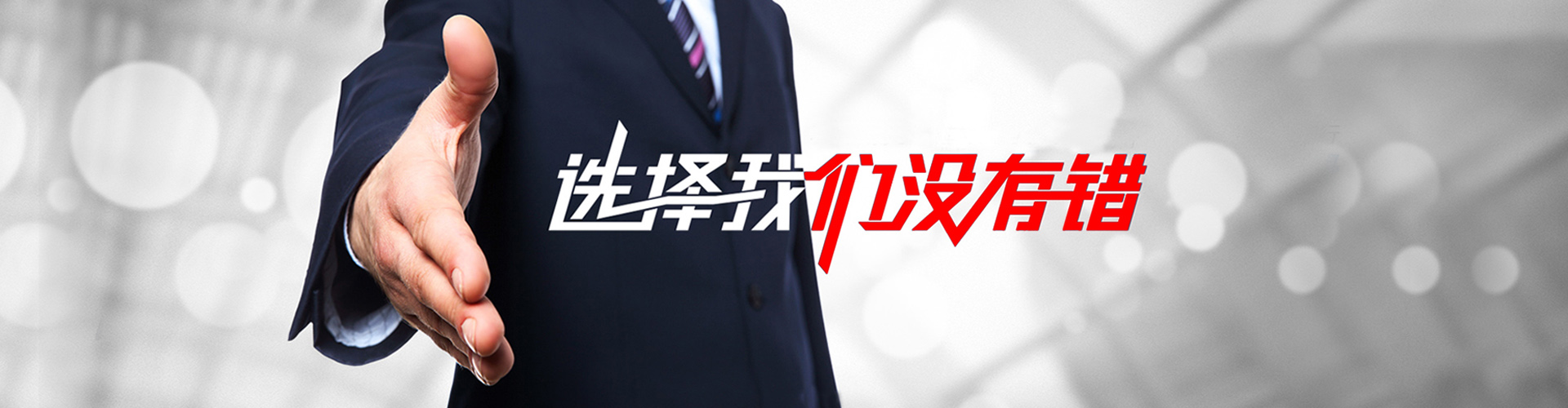 牙克石2